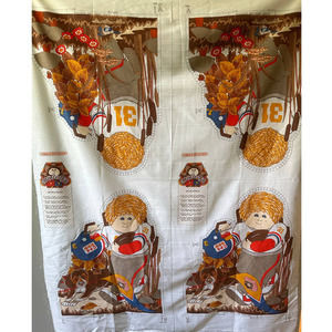 Cabbage Patch Kids Cut‎ N Sew Uncut Fabric Panels 1983